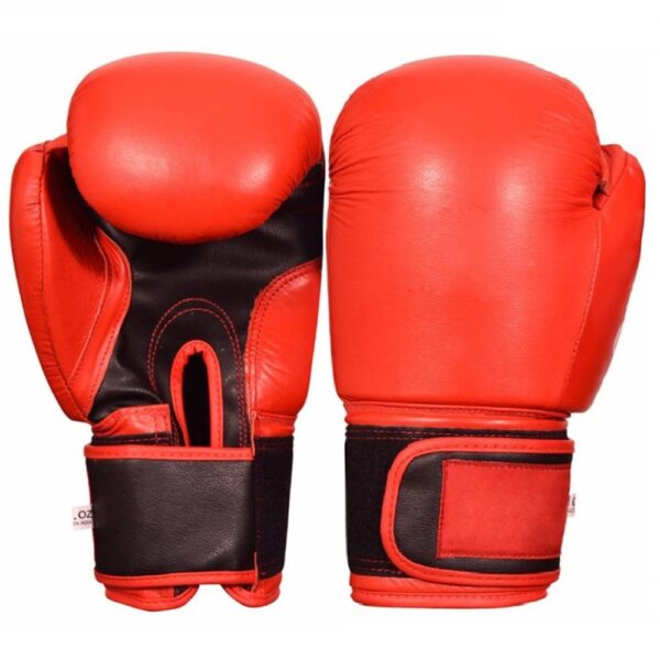 PowerStrike Leather Boxing Gloves
